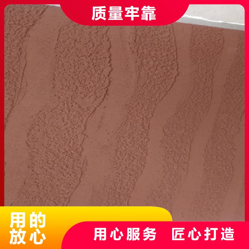 仿古夯土漆一公斤做多少平方
