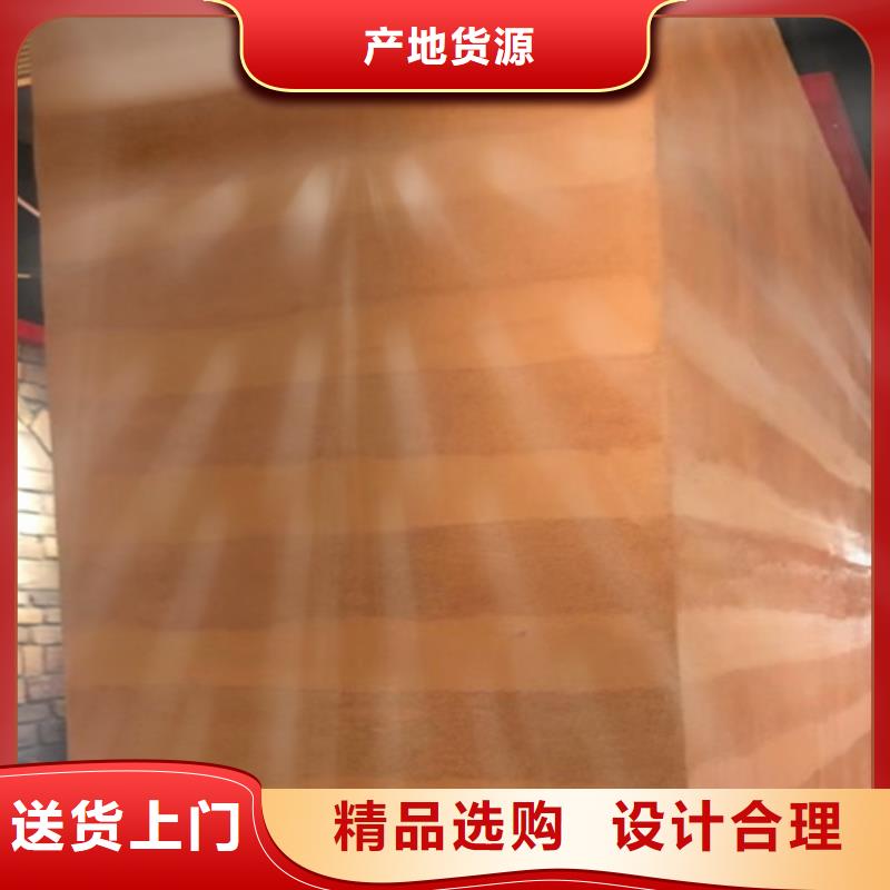 夯土墻面漆
有哪些顏色
