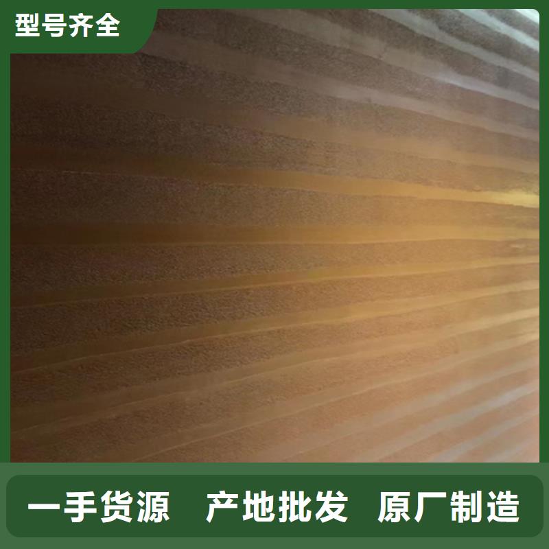 夯土墻涂料是什么