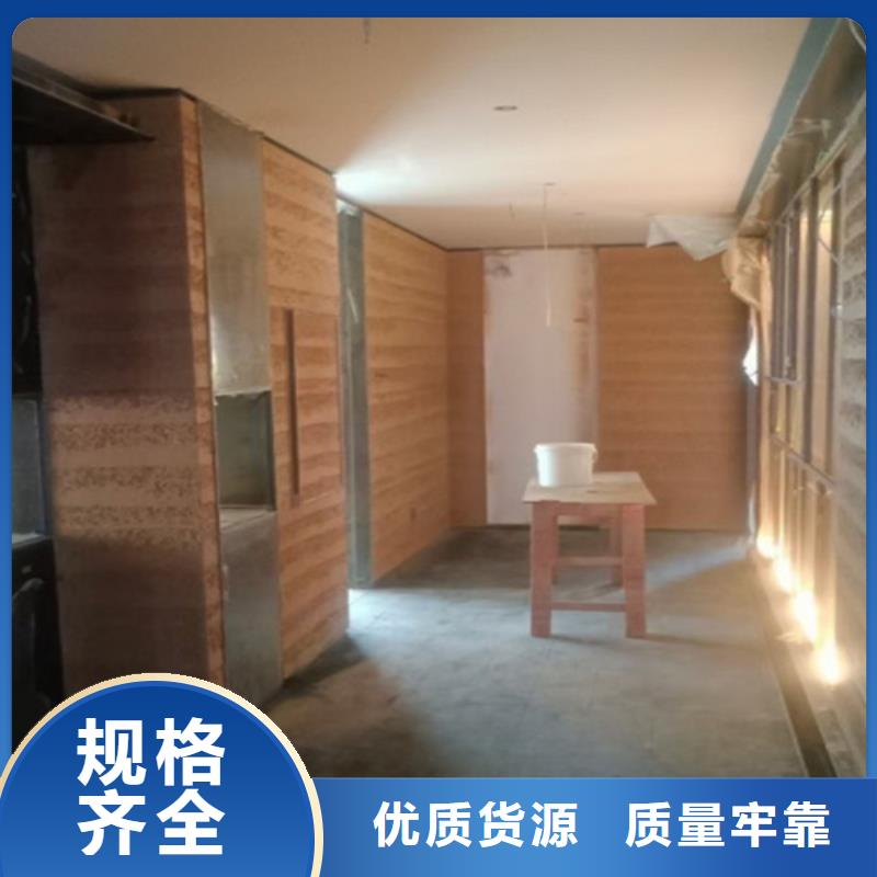 仿夯土涂料施工一平方米