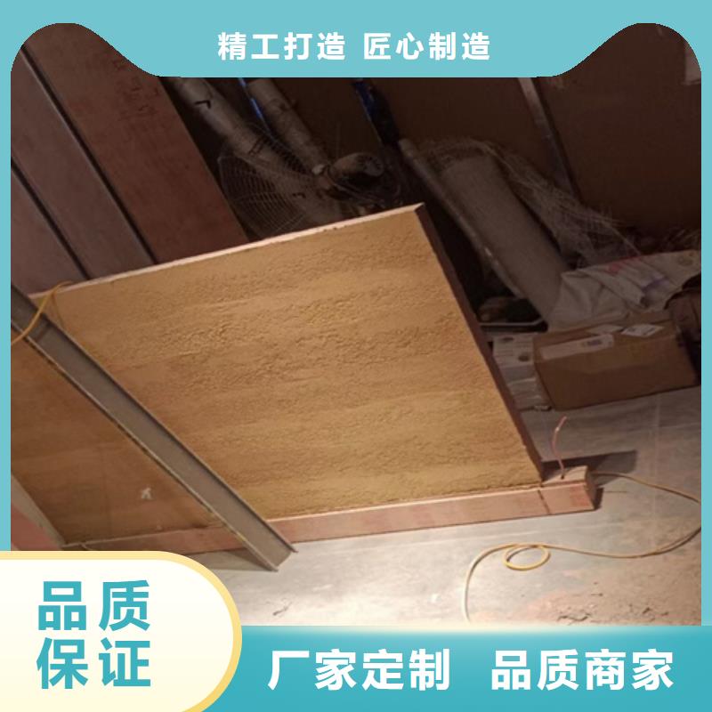 夯土稻草漆一桶多少钱
