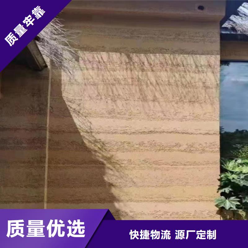 夯土材料施工教程