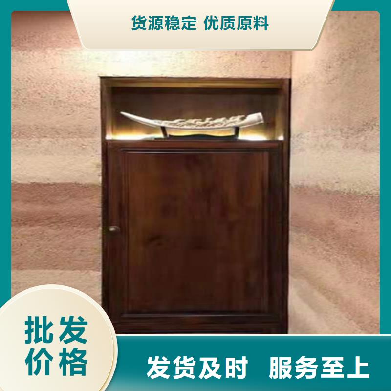 夯土黃泥漆圖片