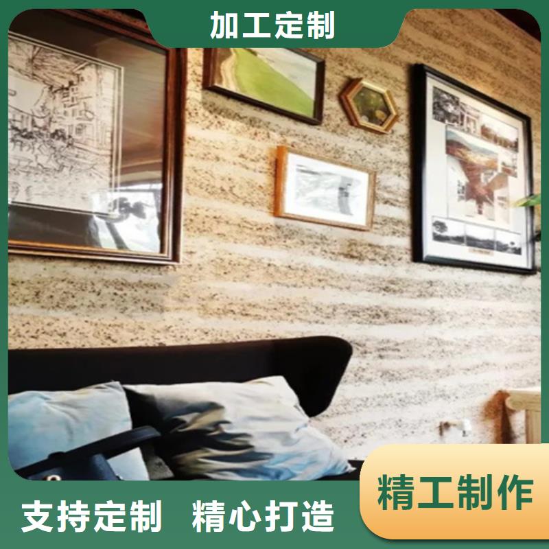 夯土墻涂料是什么