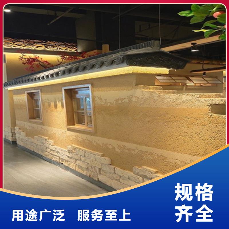 夯土稻草漆一桶多少錢
