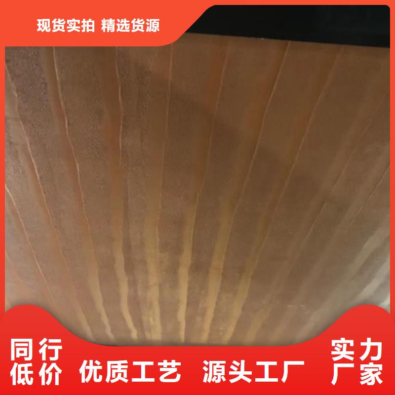 夯土稻草漆一桶多少钱
