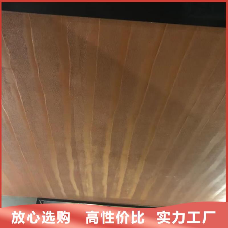 仿古夯土漆一公斤做多少平方
