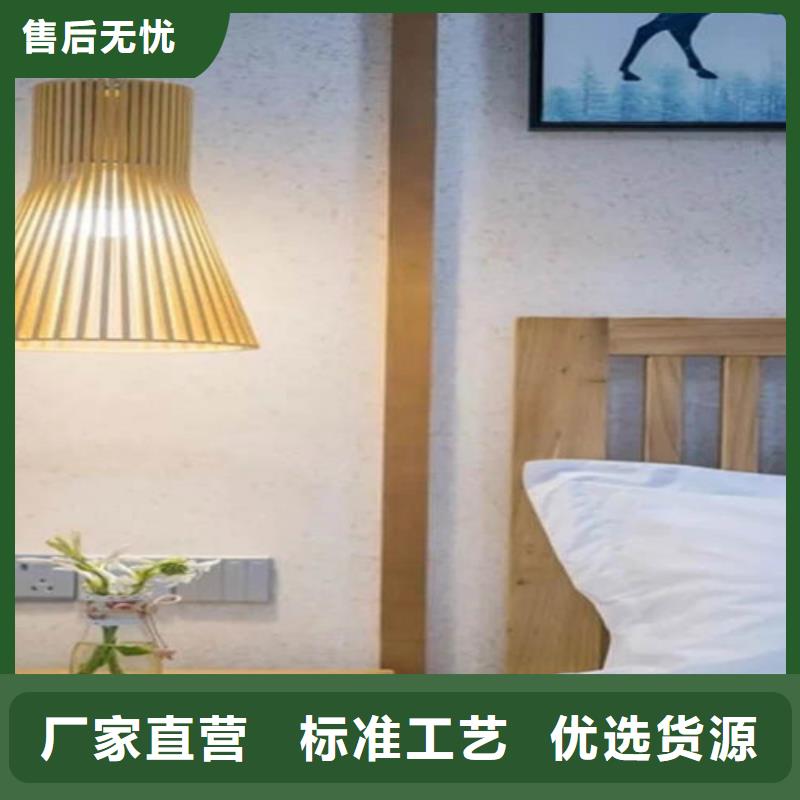 咖啡色黄泥墙漆
诚信厂家