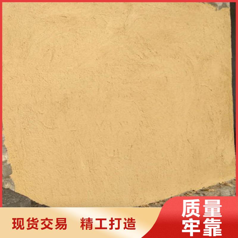 外墻稻草質(zhì)感漆袋裝價(jià)格