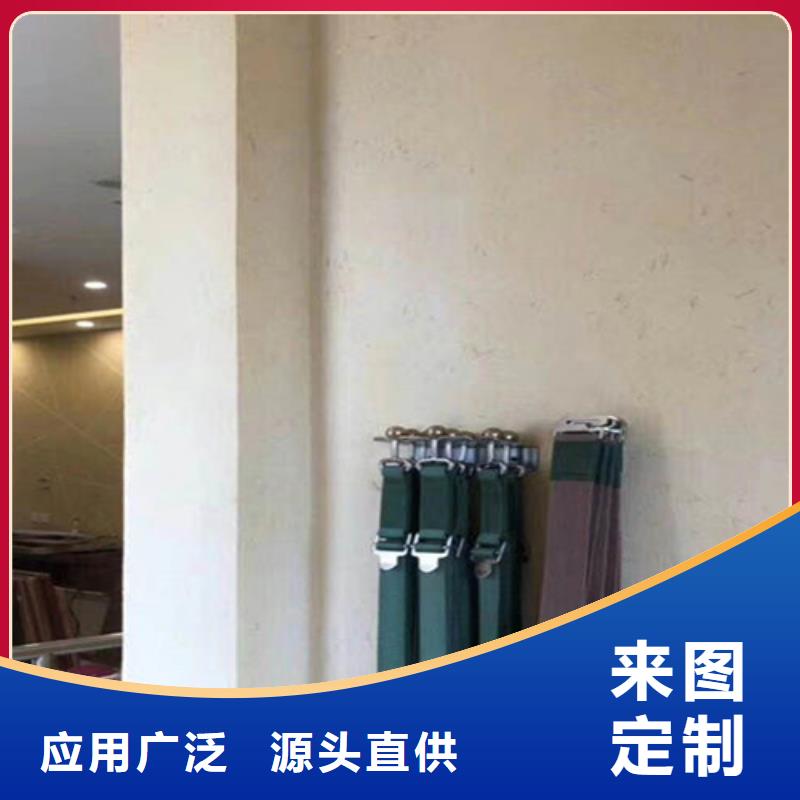 老城翻新夯土稻草漆生產(chǎn)廠家
