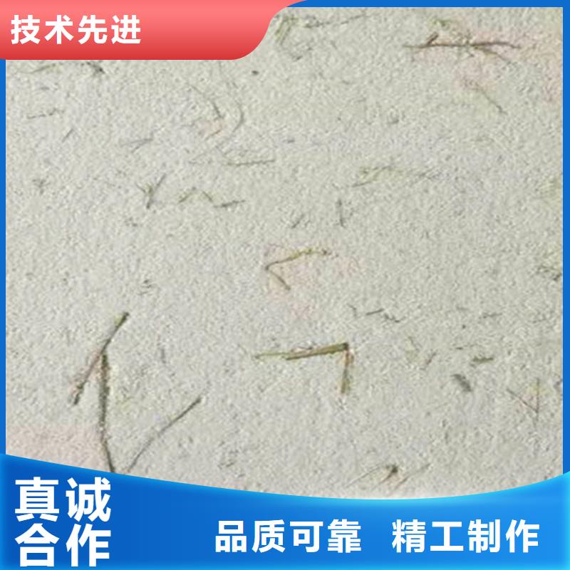 泥土红色
稻草泥巴涂料制造厂家