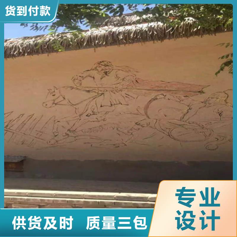 瓦片灰色仿古稻草泥批发