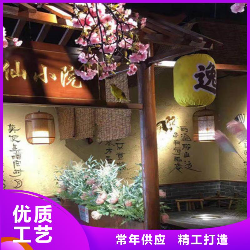 老城翻新夯土稻草漆生產(chǎn)廠家