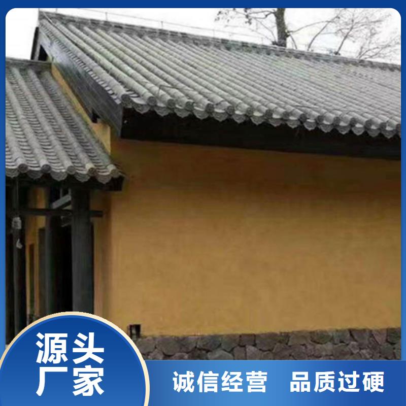 生態(tài)黃泥巴墻涂料