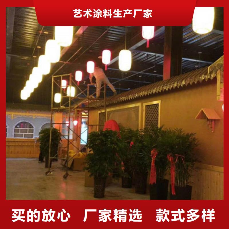 泥巴稻草涂料施工多少錢一平方