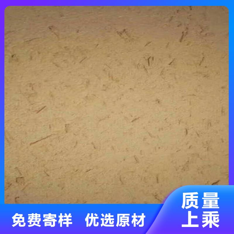 外墻泥草稻草漆生產(chǎn)廠家