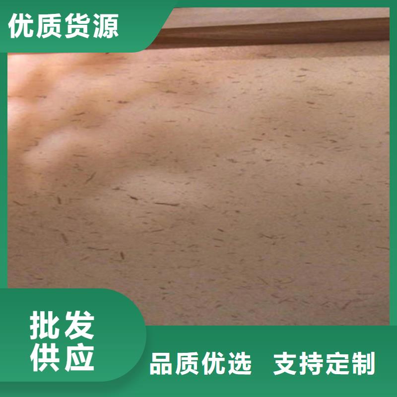 咖啡色黄泥墙漆
诚信厂家