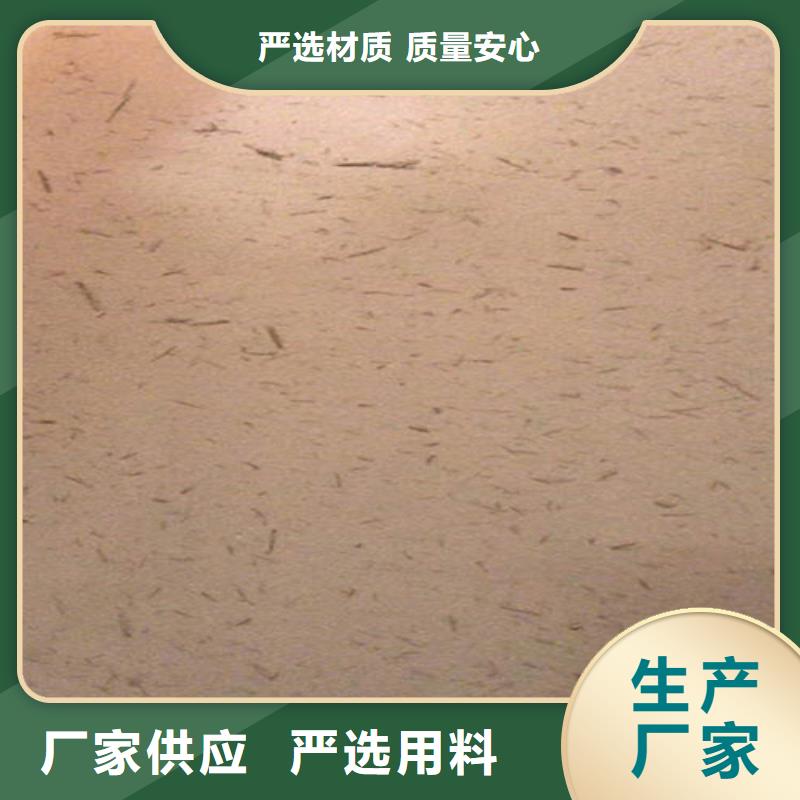 瓦片灰色仿古稻草泥批发
