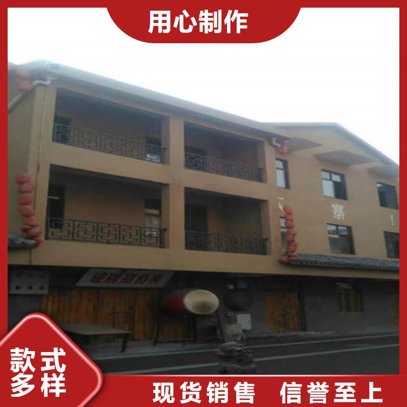 咖啡色黄泥墙漆
诚信厂家