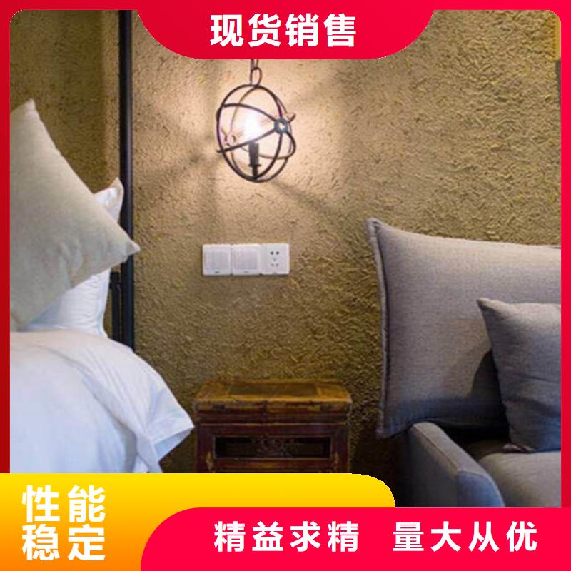 外墻稻草質(zhì)感漆袋裝價(jià)格