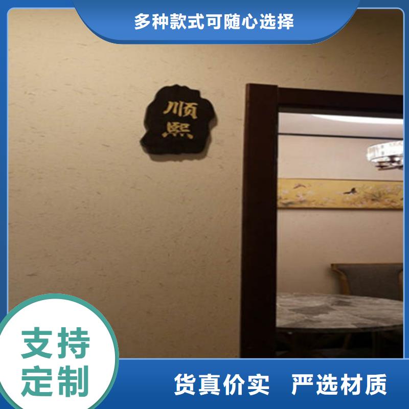 外墻稻草質(zhì)感漆袋裝價(jià)格