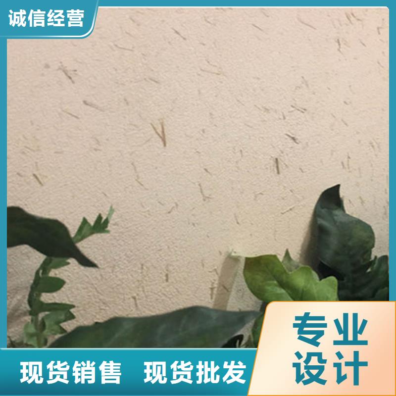 土黄色稻草质感涂料厂家价格
