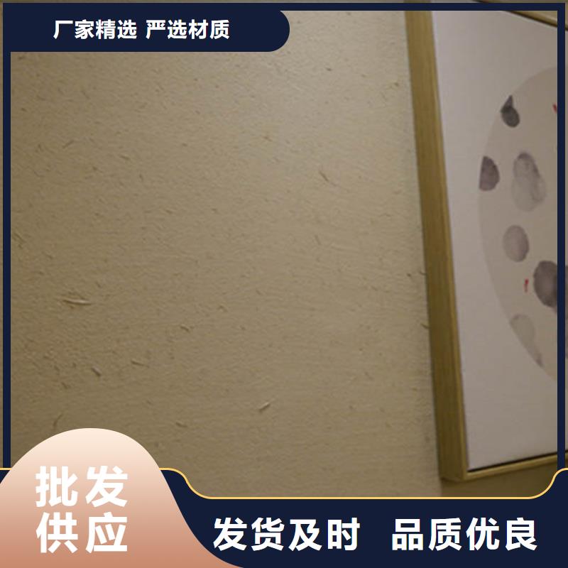 城鎮(zhèn)建設(shè)稻草泥桶裝價(jià)格