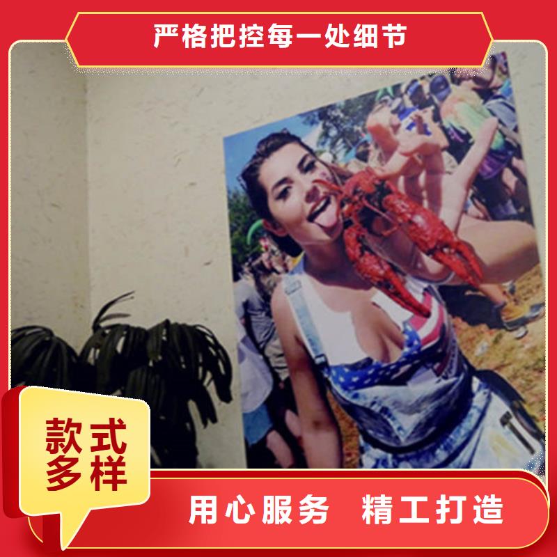 稻草漆涂料廠家