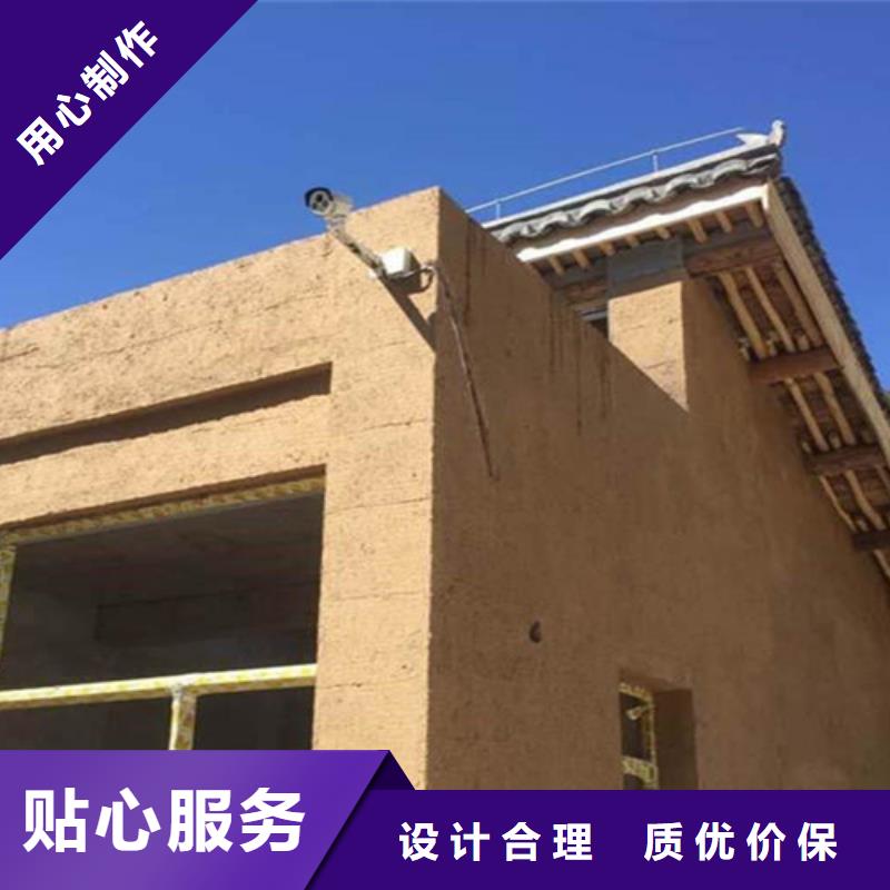 瓦片灰色仿古稻草泥批發(fā)