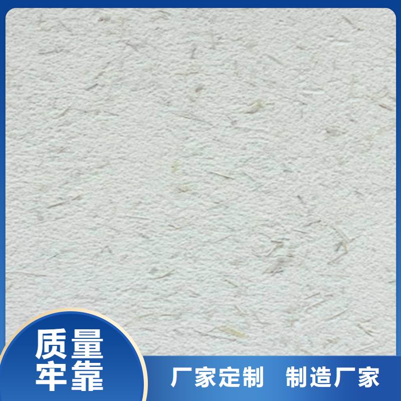 米黄色稻草质感涂料批发