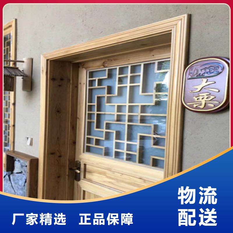 生態(tài)黃泥巴墻涂料
