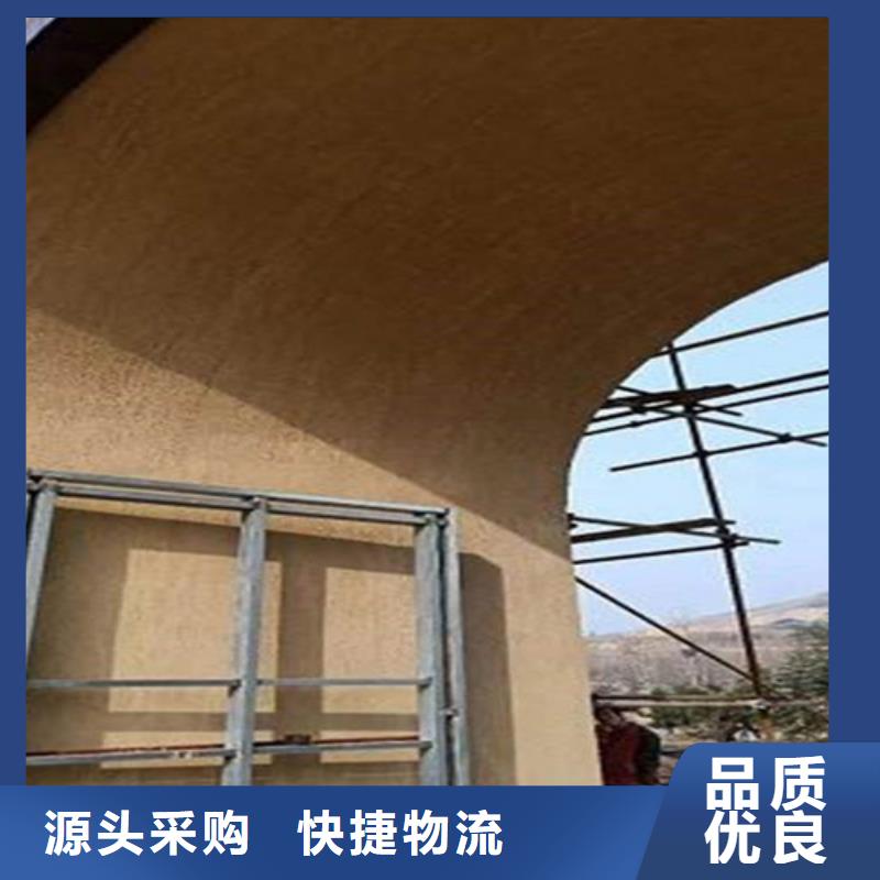 外墻稻草質(zhì)感漆袋裝價(jià)格