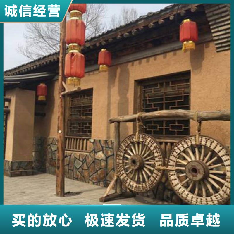 泥土红色
稻草泥巴涂料制造厂家
