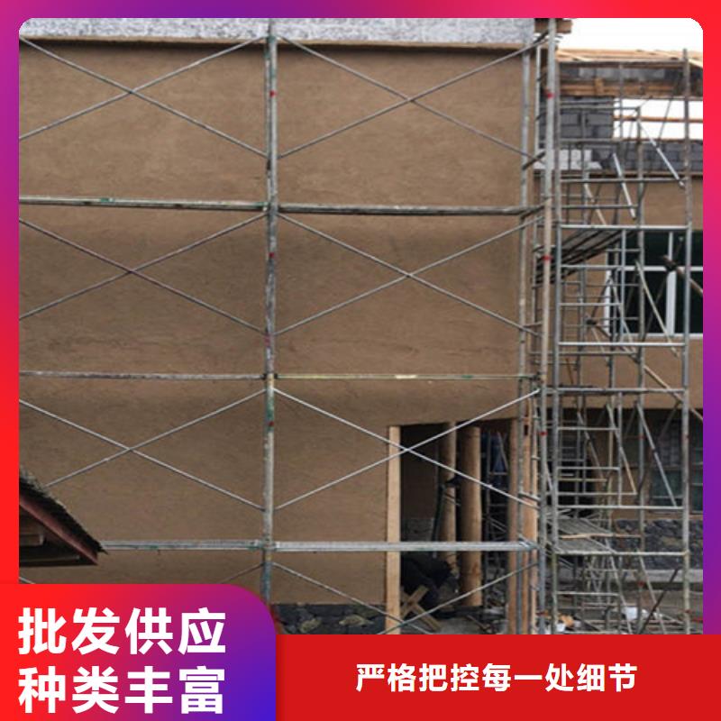 泥巴稻草涂料施工多少錢一平方