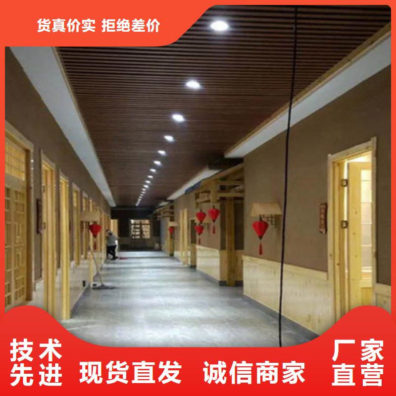 米黄色稻草质感涂料批发