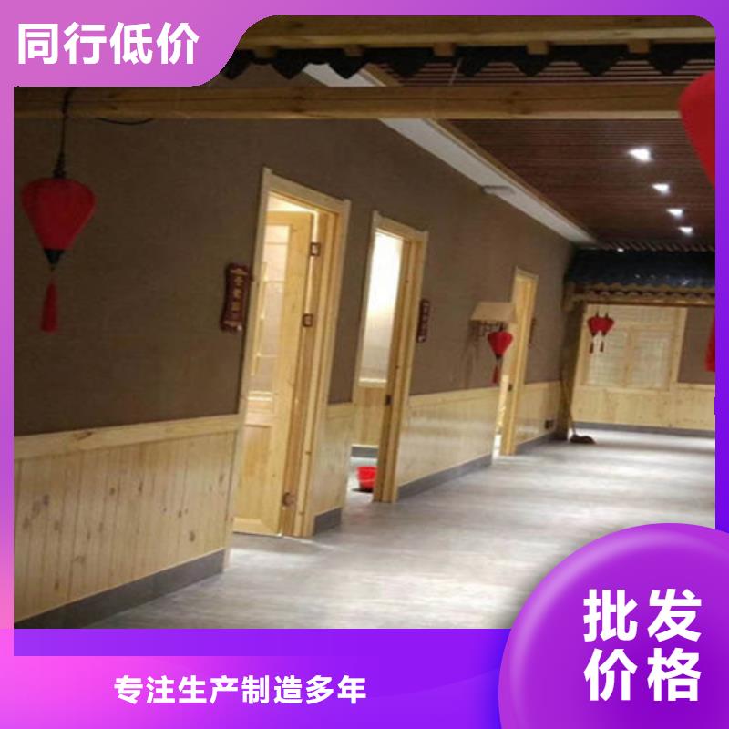 稻草漆涂料廠家