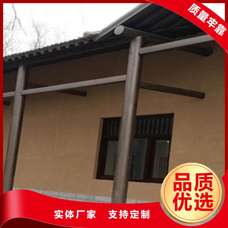 老城翻新稻草漆生產(chǎn)商