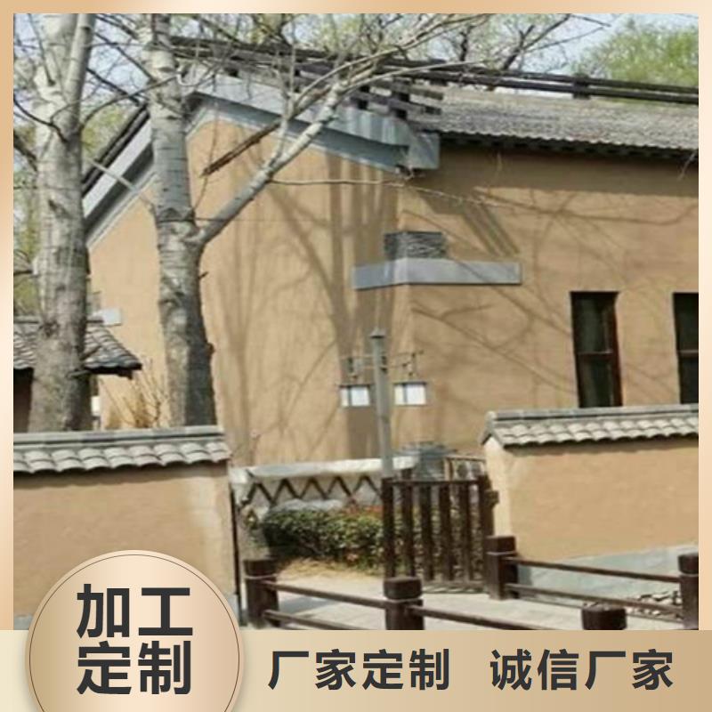 城鎮(zhèn)建設(shè)稻草泥桶裝價(jià)格