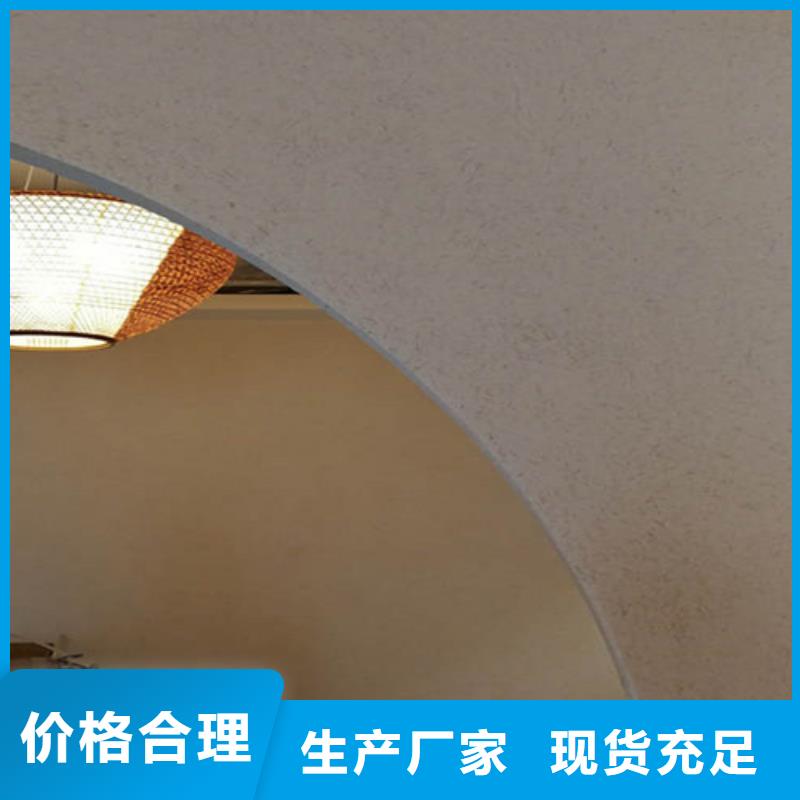 城鎮(zhèn)建設(shè)稻草泥桶裝價(jià)格