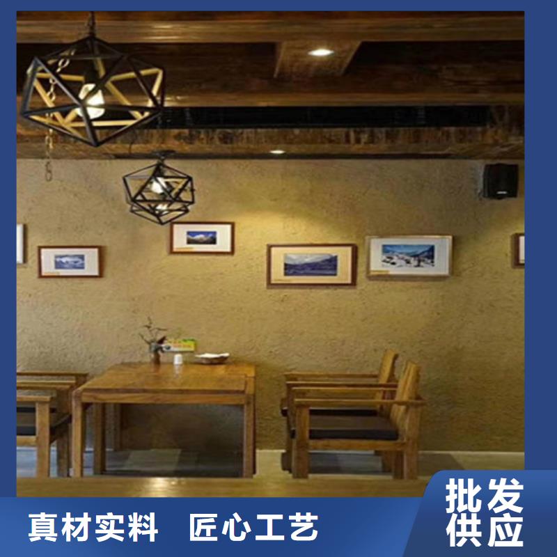 米黄色稻草质感涂料批发