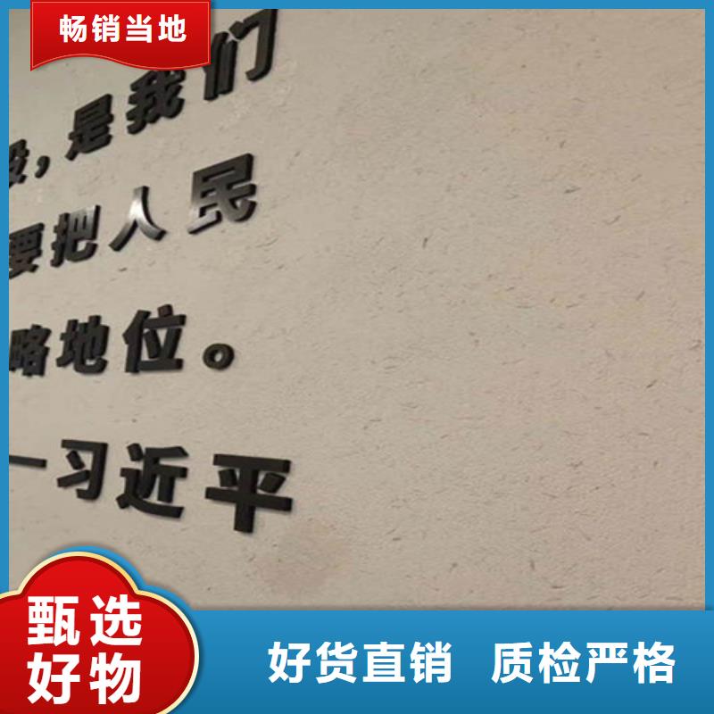 泥巴稻草涂料施工多少錢一平方