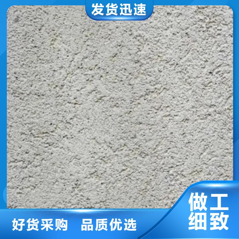 強(qiáng)質(zhì)感藝術(shù)雅晶石涂料優(yōu)缺點(diǎn)