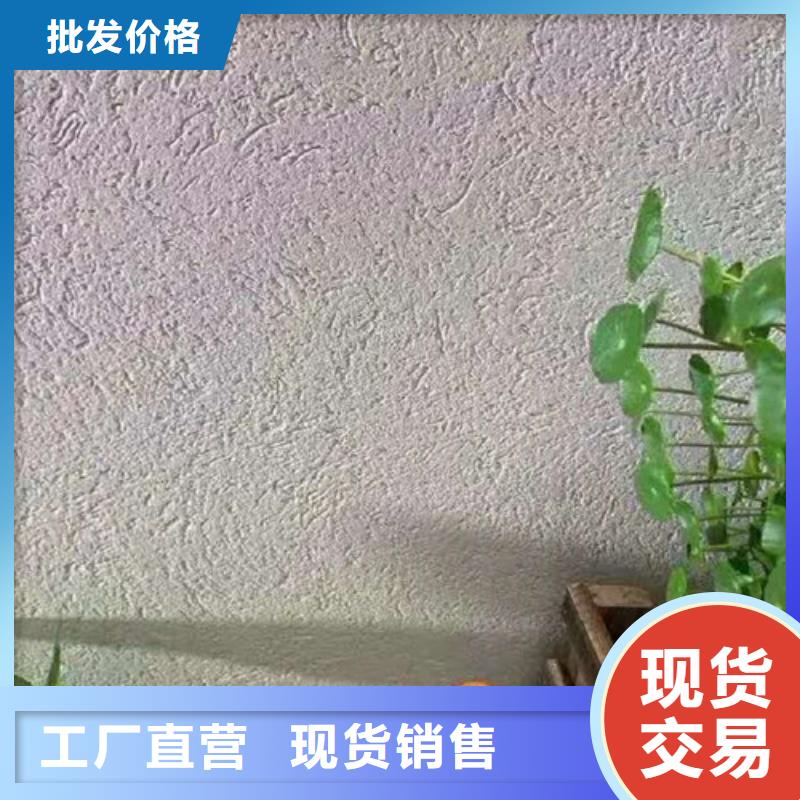 瑪雅石生產(chǎn)廠家