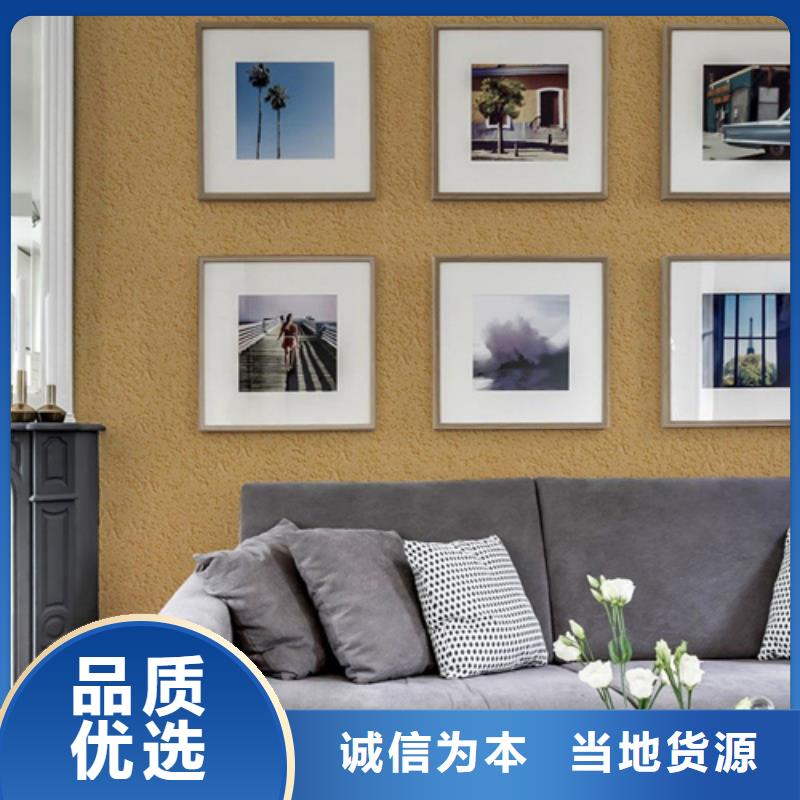 平滑细腻灰泥优缺点】