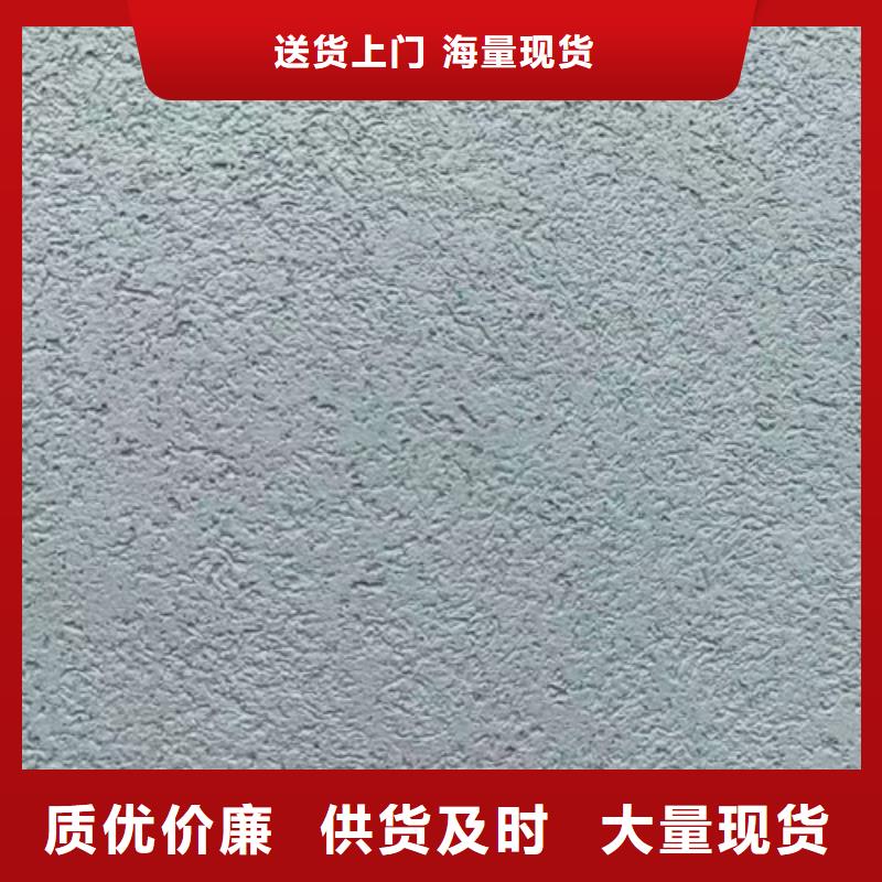 瑪雅石生產(chǎn)廠家