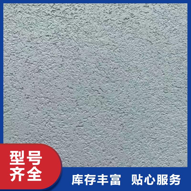 高光灰泥價(jià)格】