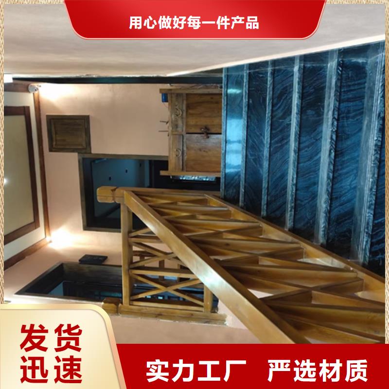 灰泥藝術(shù)漆和硅藻泥哪種好】