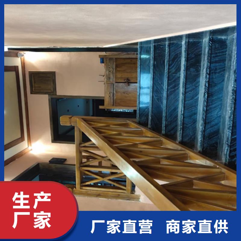 高光灰泥價(jià)格】