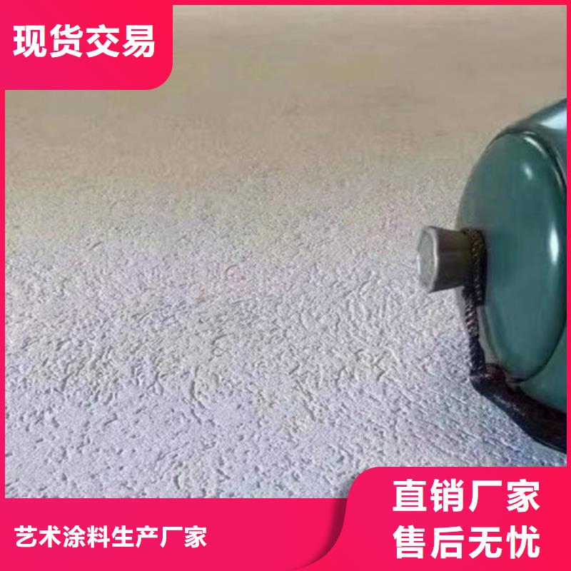 高光灰泥價(jià)格】