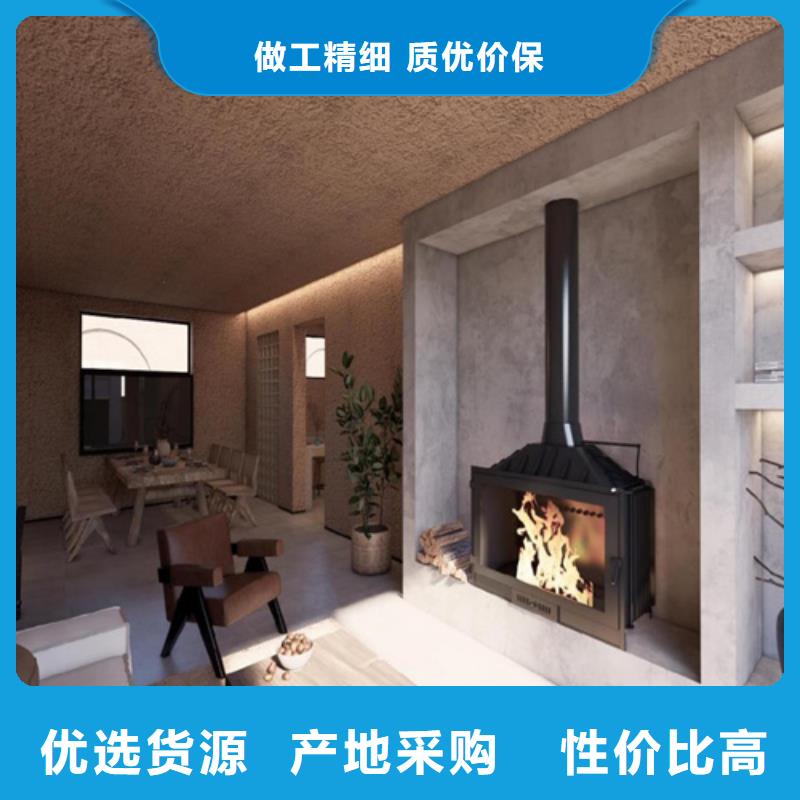 無機(jī)灰泥哪個(gè)品牌好